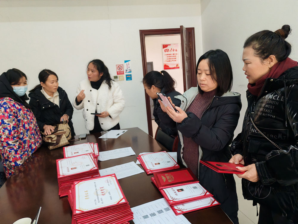 吉首市玉海螺养老培训班学员结业,拥抱人力资源服务新平台(图1) 吉首市玉海螺养老培训班学员结业,拥抱人力资源服务新平台(图1)