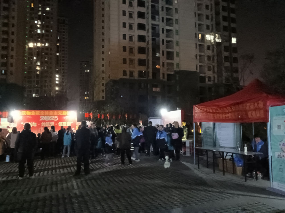 玉海螺家政于吉首大汉新城元旦晚会地推:同城到家服务专业化拓展(图11) 玉海螺家政吉首大汉新城元旦晚会地推:同城到家服务专业化拓展(图11)