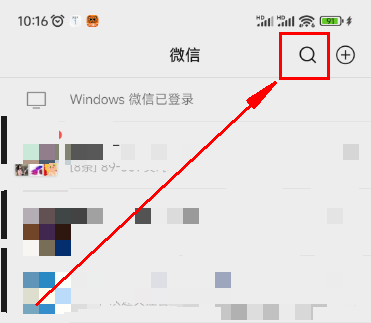 吉首玉海螺家政下单教程(图1) 吉首玉海螺家政下单教程(图1)