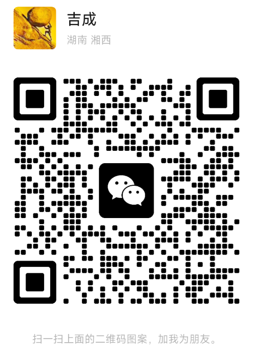 吉首玉海螺家政下单教程(图9) 吉首玉海螺家政下单教程(图9)