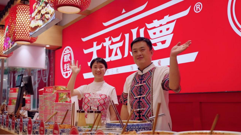 大坛好泡菜 非遗原生态(图3) 大坛好泡菜 非遗原生态(图3)