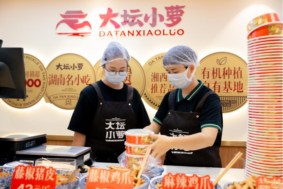 大坛好泡菜 非遗原生态(图7) 大坛好泡菜 非遗原生态(图7)