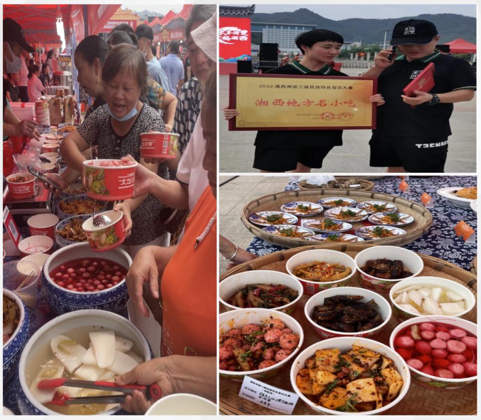 大坛好泡菜 非遗原生态(图13) 大坛好泡菜 非遗原生态(图13)