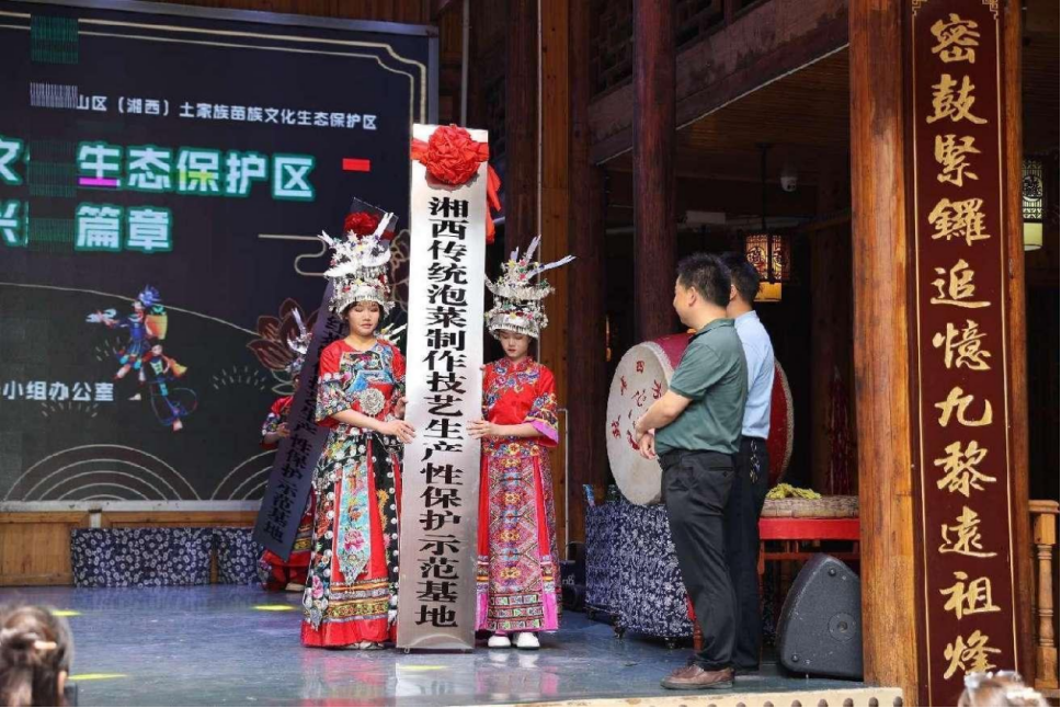 大坛好泡菜 非遗原生态(图11) 大坛好泡菜 非遗原生态(图11)