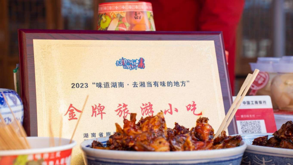 大坛好泡菜 非遗原生态(图15) 大坛好泡菜 非遗原生态(图15)