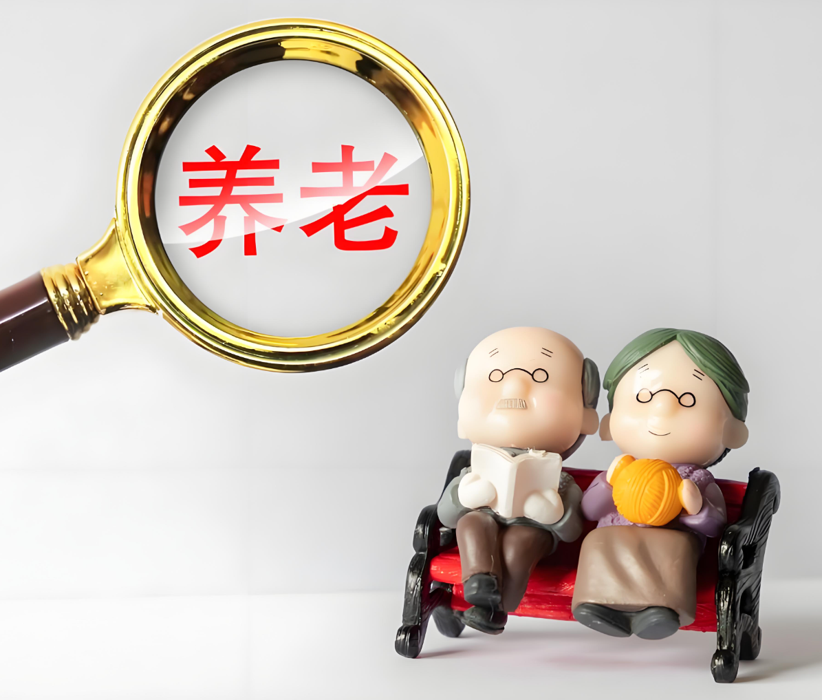 吉首市居家养老服务发展洞察与建议