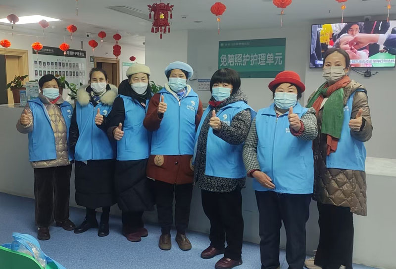 玉海螺家政第二期养老护理学员开启医院实习之旅